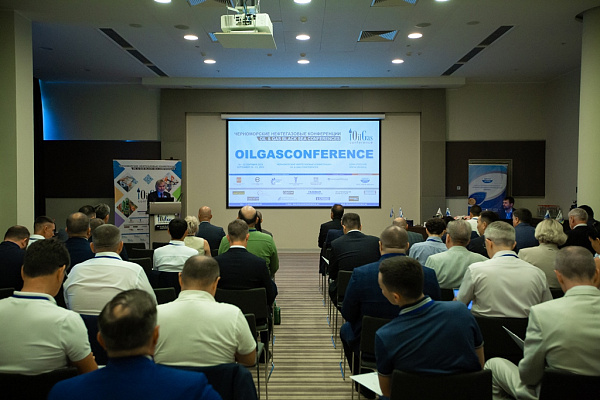 Представитель Полиэкса выступил на Черноморской Нефтегазовой конференции
